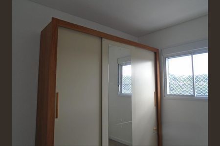 Apartamento para alugar com 53m², 2 quartos e 1 vaga Apartamento para alugar com 53m², 2 quartos e 1 vagaQuarto