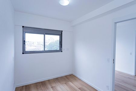 Apartamento para alugar com 44m², 2 quartos e sem vagaQuarto 2