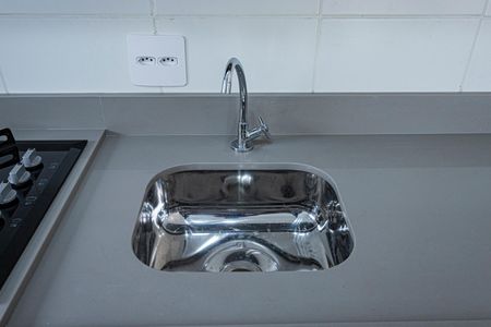 Apartamento para alugar com 44m², 2 quartos e sem vagaSala, cozinha e área de serviço