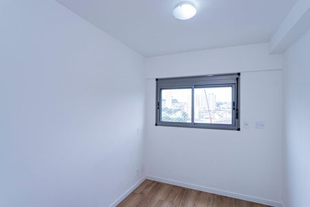 Apartamento para alugar com 44m², 2 quartos e sem vagaQuarto 2