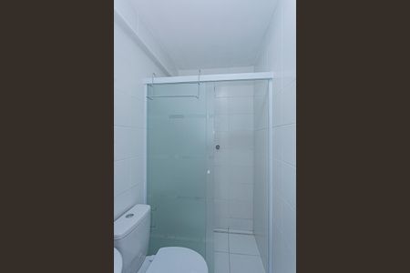 Apartamento para alugar com 44m², 2 quartos e sem vagaBanheiro