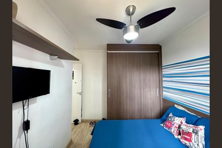 Apartamento à venda com 47m², 2 quartos e 1 vagaFoto 14
