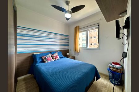 Apartamento à venda com 47m², 2 quartos e 1 vagaFoto 12