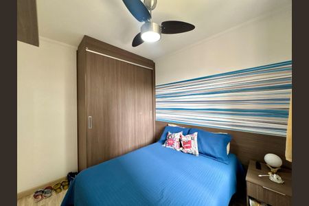 Apartamento à venda com 47m², 2 quartos e 1 vagaFoto 13