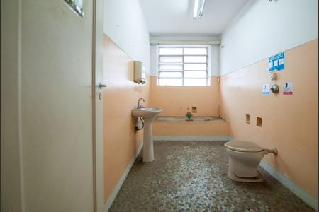 Apartamento para alugar com 90m², 2 quartos e sem vagaFoto 19