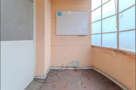 Apartamento para alugar com 90m², 2 quartos e sem vagaFoto 17