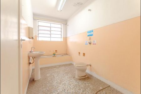 Apartamento para alugar com 90m², 2 quartos e sem vagaFoto 20