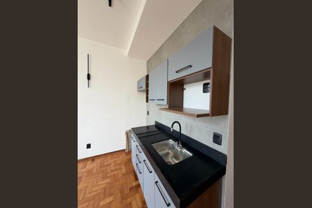 Kitnet/Studio à venda com 1 quarto, 26m² em Funcionários, Belo Horizonte