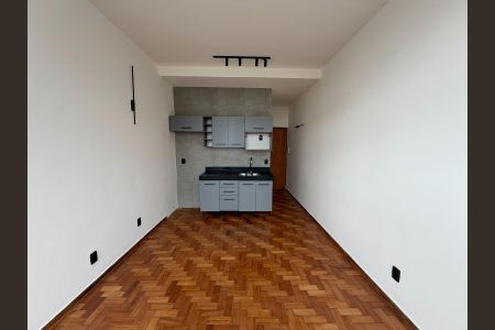 Kitnet/Studio à venda com 1 quarto, 26m² em Funcionários, Belo Horizonte
