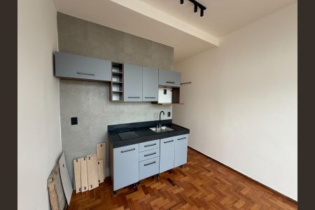 Kitnet/Studio à venda com 1 quarto, 26m² em Funcionários, Belo Horizonte