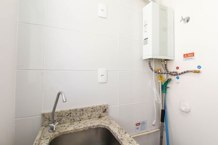 Apartamento para alugar com 46m², 2 quartos e 1 vagaCozinha e Área de Serviço