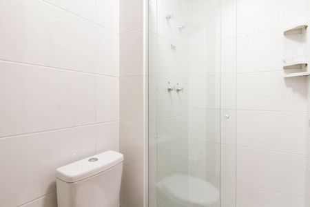 Apartamento para alugar com 46m², 2 quartos e 1 vagaBanheiro