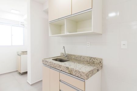 Apartamento para alugar com 46m², 2 quartos e 1 vagaCozinha e Área de Serviço