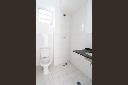 Apartamento à venda com 47m², 2 quartos e 1 vaga Apartamento à venda com 47m², 2 quartos e 1 vagaBanheiro