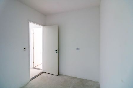 Apartamento à venda com 47m², 2 quartos e 1 vaga Apartamento à venda com 47m², 2 quartos e 1 vagaQuarto 2