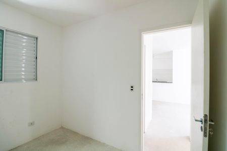 Apartamento à venda com 47m², 2 quartos e 1 vaga Apartamento à venda com 47m², 2 quartos e 1 vagaQuarto 2