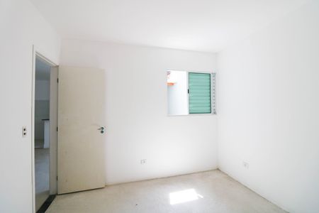 Apartamento à venda com 47m², 2 quartos e 1 vaga Apartamento à venda com 47m², 2 quartos e 1 vagaQuarto 1