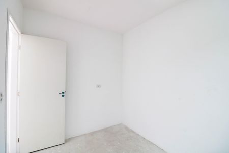 Apartamento à venda com 47m², 2 quartos e 1 vaga Apartamento à venda com 47m², 2 quartos e 1 vagaQuarto 2