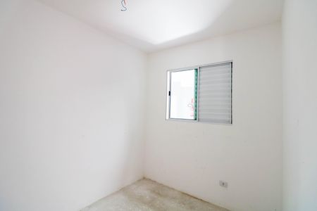 Apartamento à venda com 47m², 2 quartos e 1 vaga Apartamento à venda com 47m², 2 quartos e 1 vagaQuarto 2