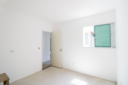 Apartamento à venda com 47m², 2 quartos e 1 vaga Apartamento à venda com 47m², 2 quartos e 1 vagaQuarto 1