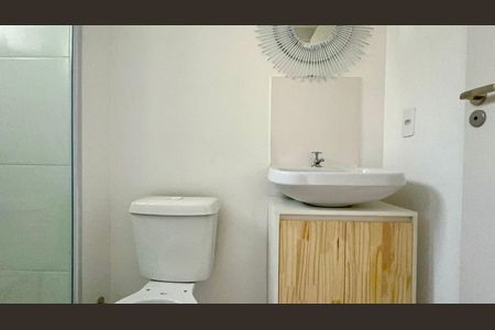 Banheiro social de apartamento para alugar com 1 quarto, 24m² em Jardim Paulista, São Paulo