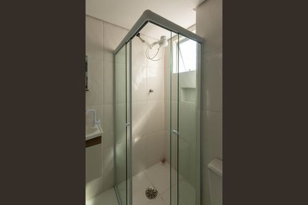 Apartamento para alugar com 56m², 2 quartos e 1 vagaBanheiro