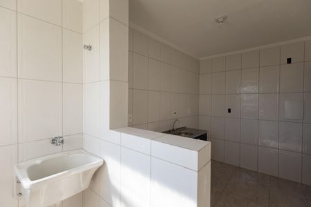 Apartamento para alugar com 56m², 2 quartos e 1 vagaÁrea de Serviço