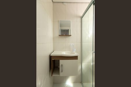 Apartamento para alugar com 56m², 2 quartos e 1 vagaBanheiro