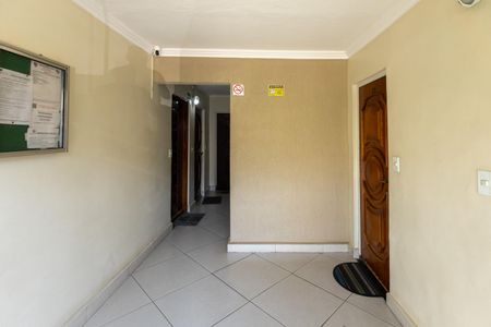 Apartamento para alugar com 56m², 2 quartos e 1 vagaHall de entrada
