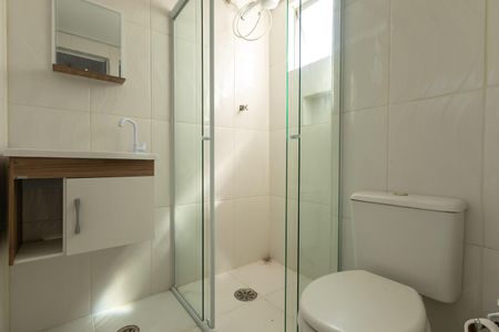 Apartamento para alugar com 56m², 2 quartos e 1 vagaBanheiro