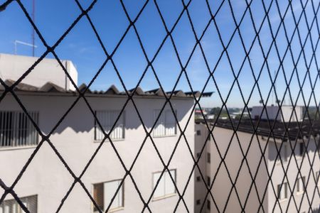 Apartamento para alugar com 56m², 2 quartos e 1 vagaVista Quarto 1