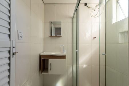 Apartamento para alugar com 56m², 2 quartos e 1 vagaBanheiro