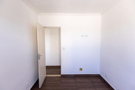 Apartamento para alugar com 56m², 2 quartos e 1 vagaQuarto 1