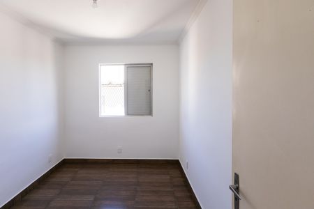 Apartamento para alugar com 56m², 2 quartos e 1 vagaQuarto 1