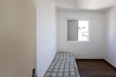 Apartamento para alugar com 56m², 2 quartos e 1 vagaQuarto 2