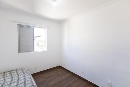 Apartamento para alugar com 56m², 2 quartos e 1 vagaQuarto 2