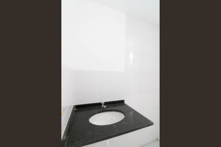 Apartamento para alugar com 47m², 2 quartos e 1 vagaBanheiro