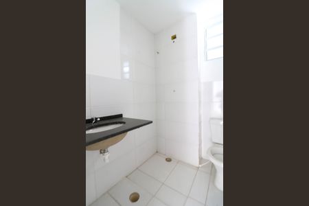 Apartamento para alugar com 47m², 2 quartos e 1 vagaBanheiro