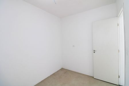 Apartamento para alugar com 47m², 2 quartos e 1 vagaQuarto 2