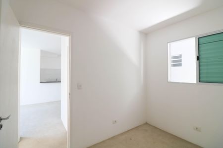 Apartamento para alugar com 47m², 2 quartos e 1 vagaQuarto 2