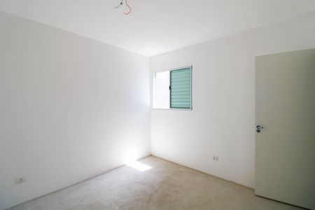 Apartamento para alugar com 47m², 2 quartos e 1 vagaQuarto 1