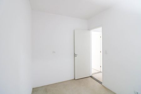 Apartamento para alugar com 47m², 2 quartos e 1 vagaQuarto 2