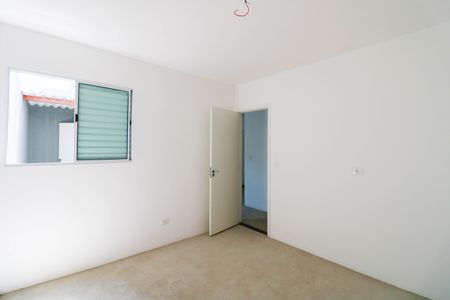 Apartamento para alugar com 47m², 2 quartos e 1 vagaQuarto 1