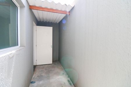 Apartamento à venda com 47m², 2 quartos e 1 vagaQuintal