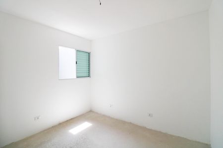 Apartamento à venda com 47m², 2 quartos e 1 vagaQuarto 1