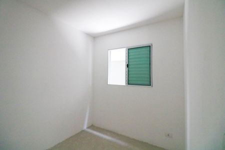 Apartamento à venda com 47m², 2 quartos e 1 vagaQuarto 2