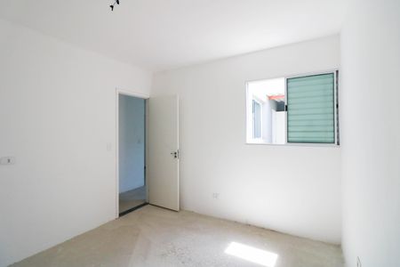 Apartamento à venda com 47m², 2 quartos e 1 vagaQuarto 1