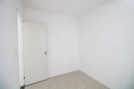 Apartamento à venda com 47m², 2 quartos e 1 vagaQuarto 2