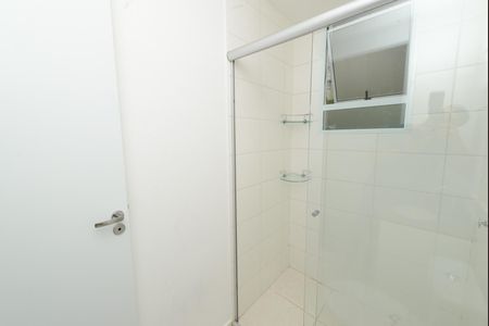 Apartamento para alugar com 53m², 2 quartos e 1 vagaBanheiro da Suíte