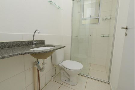 Apartamento para alugar com 53m², 2 quartos e 1 vagaBanheiro
